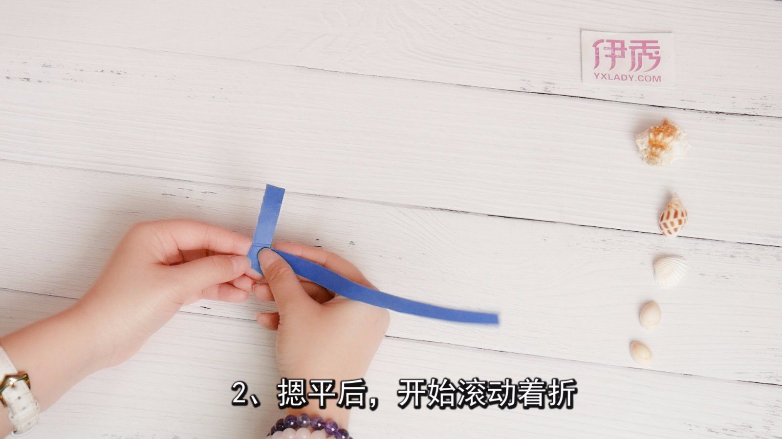 折星星的方法步骤是这样的 折星星|折星星|