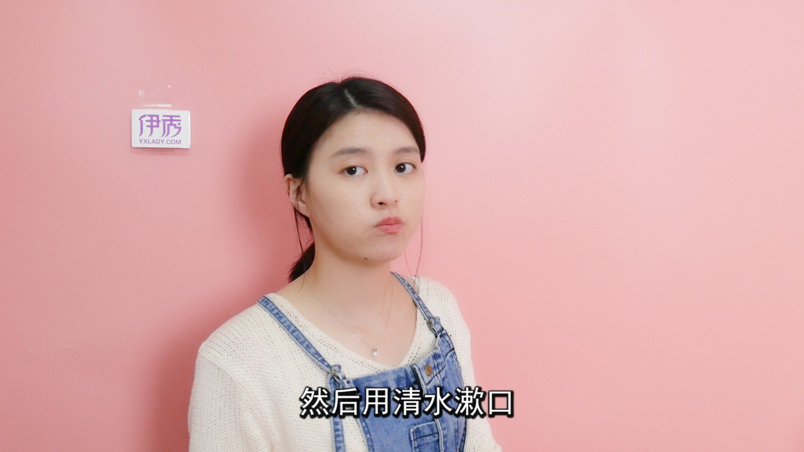 �ڳ�ȥ��С����|�ڳ�ȥ��С����|�ڳ�|����|