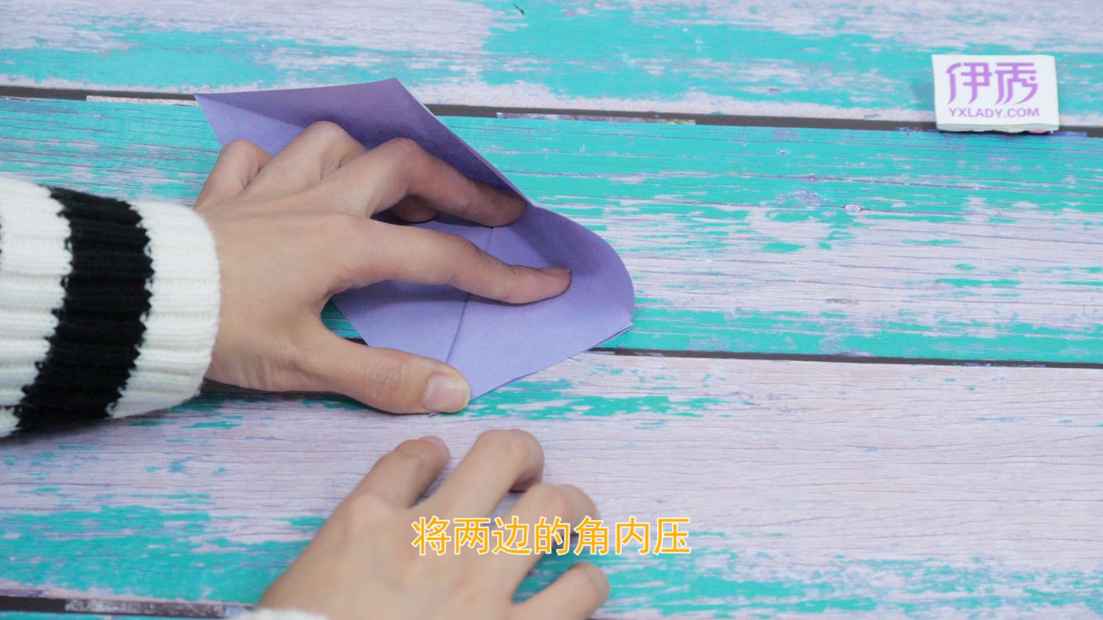 手工折纸小花篮 简单篮子的折法一学就会 篮子的折法