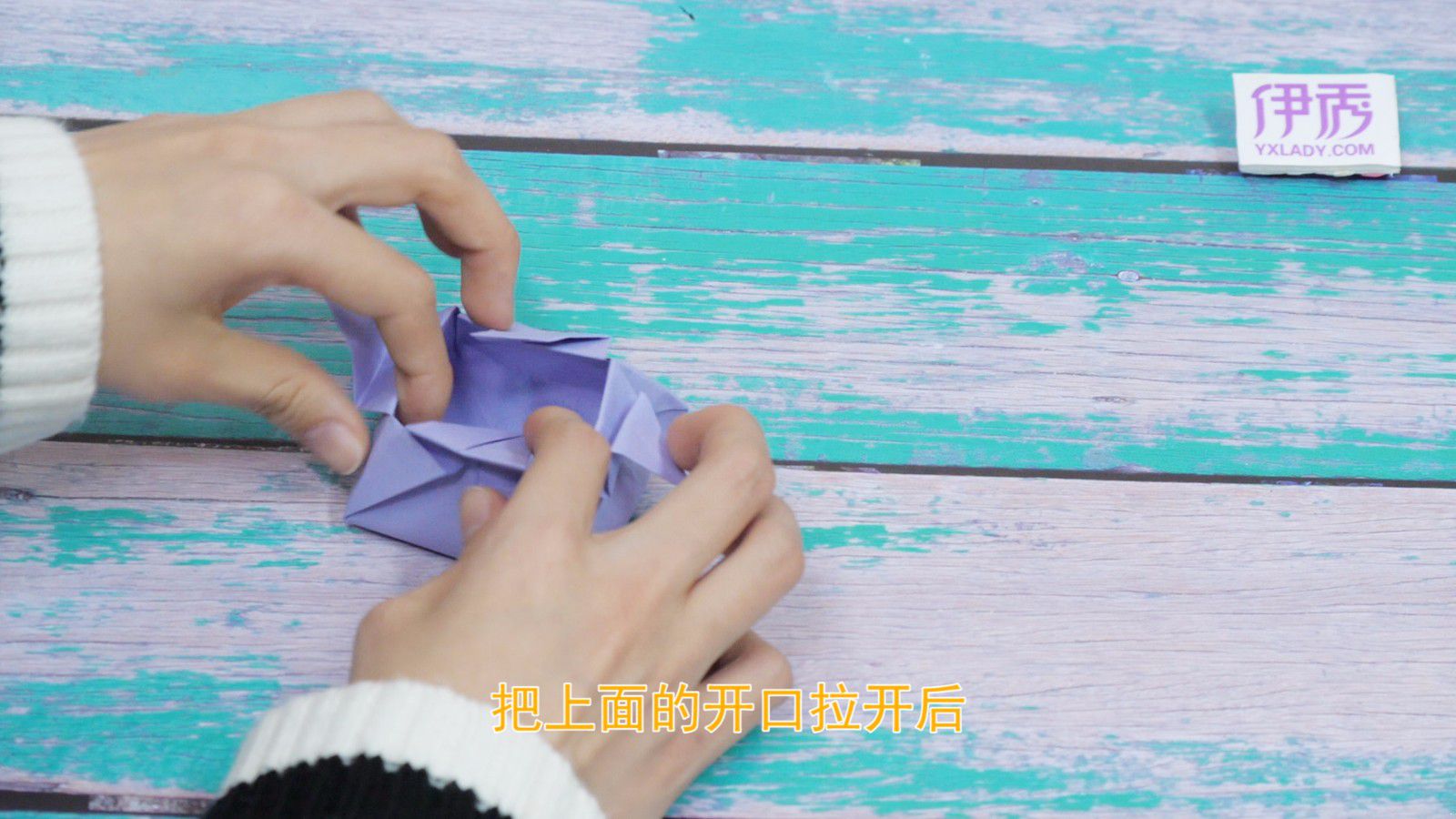 手工折纸小花篮 简单篮子的折法一学就会 篮子的折法