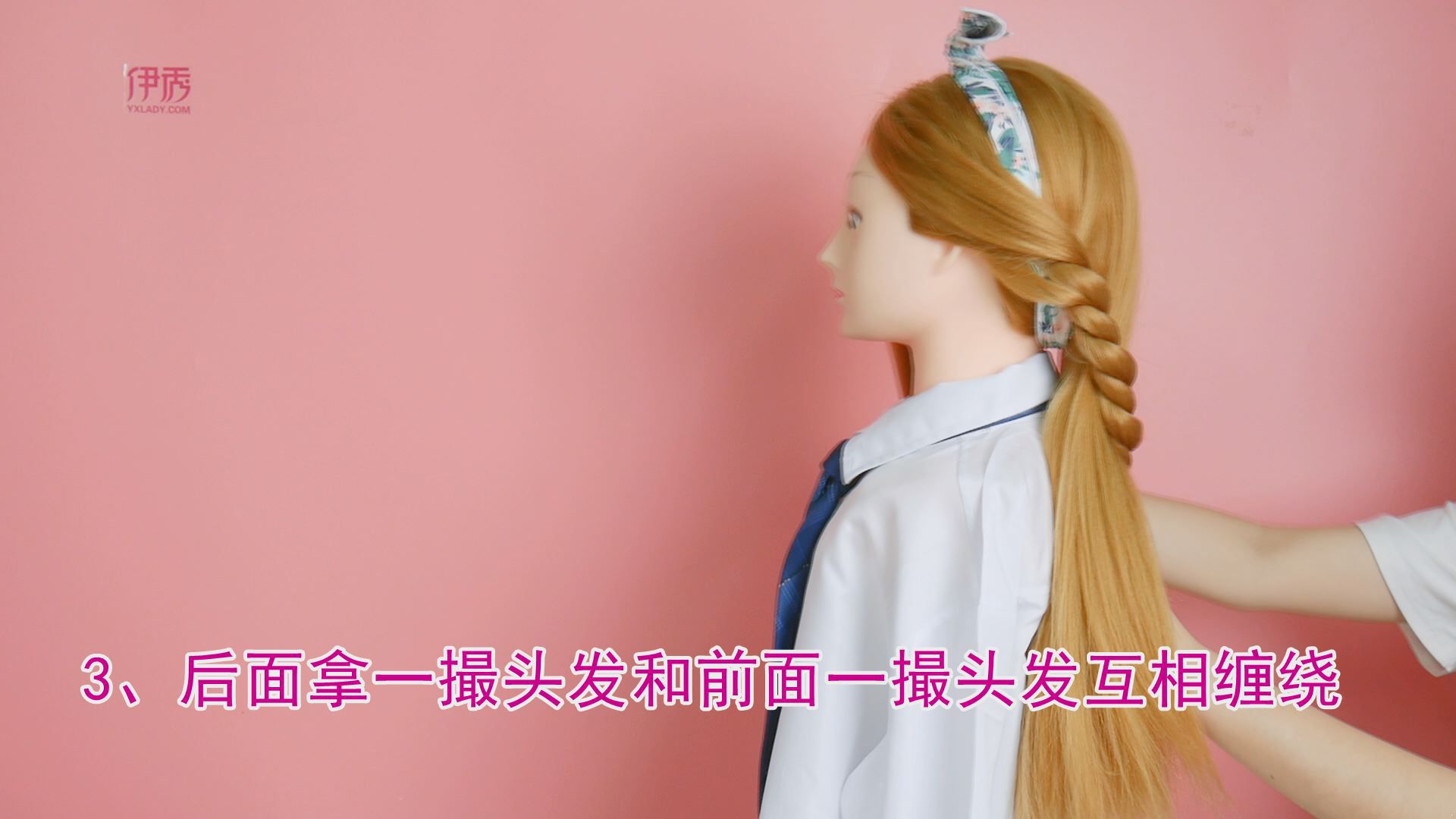 学会这些盘头发技巧,这个夏天再也不怕热啦! 盘头发|盘头发|