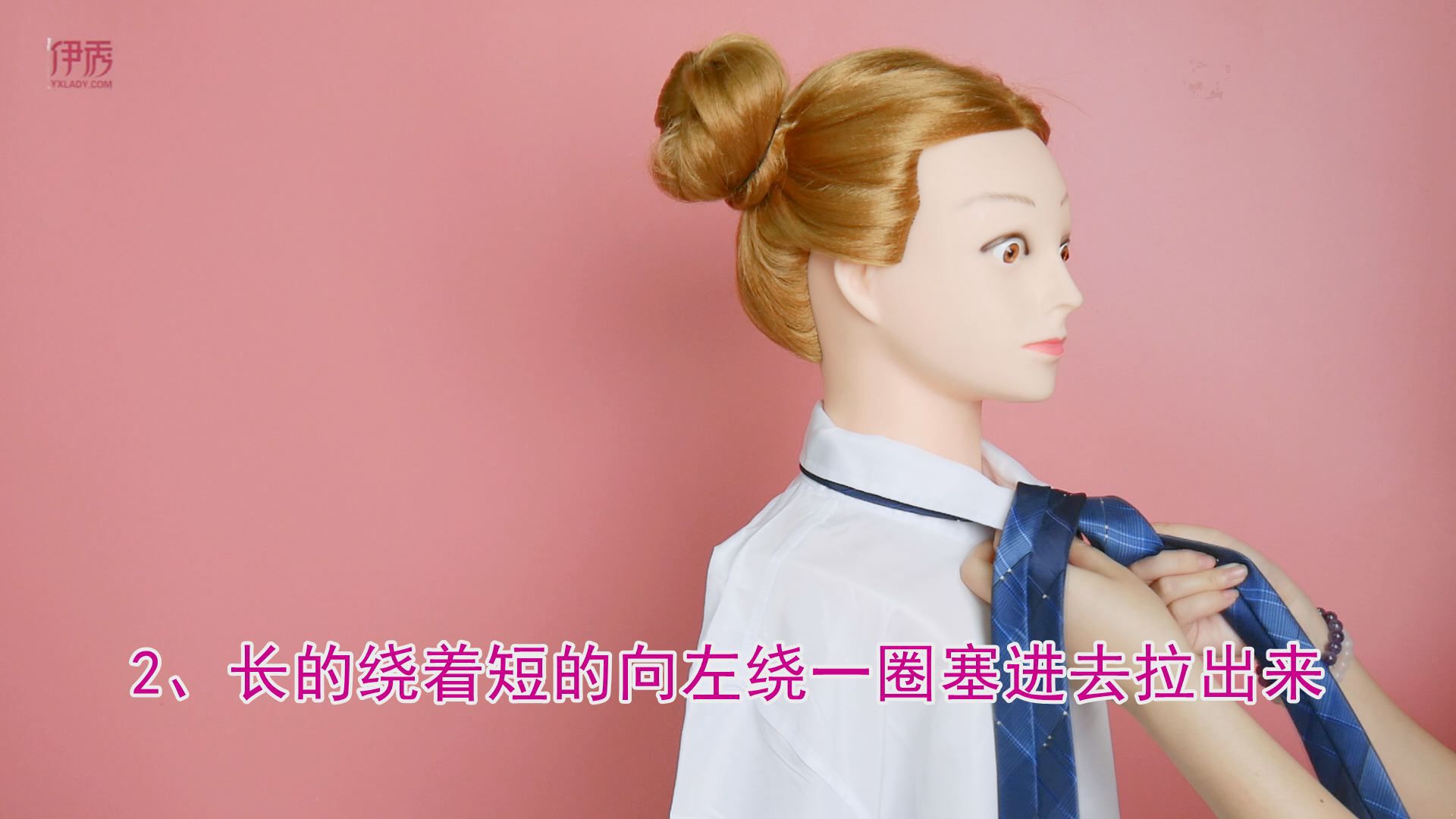 打领带视频教学 一分钟学会如何打领带 如何打领带|如何打领带|