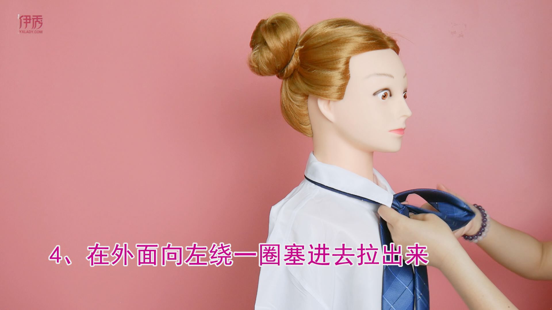 打领带视频教学 一分钟学会如何打领带 如何打领带|如何打领带|