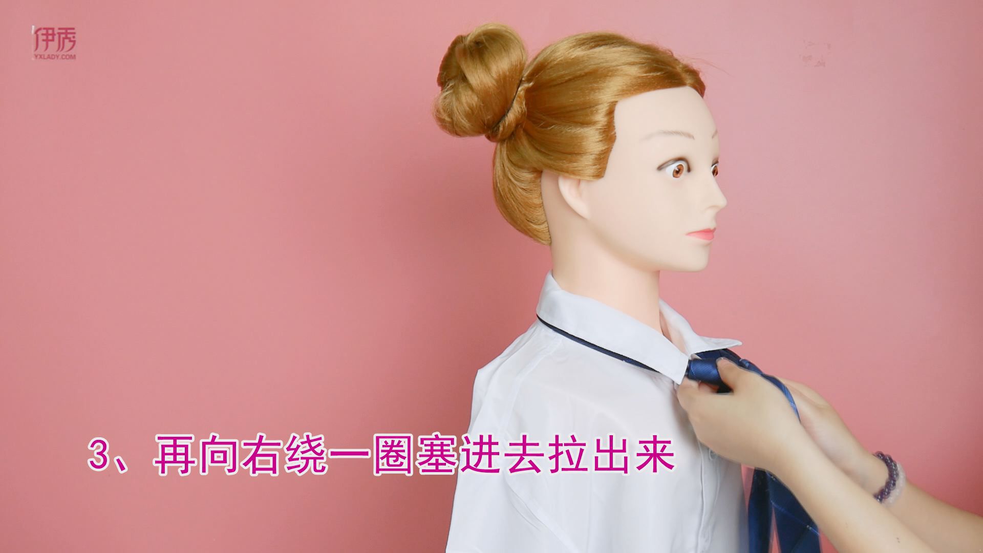 打领带视频教学 一分钟学会如何打领带 如何打领带|如何打领带|