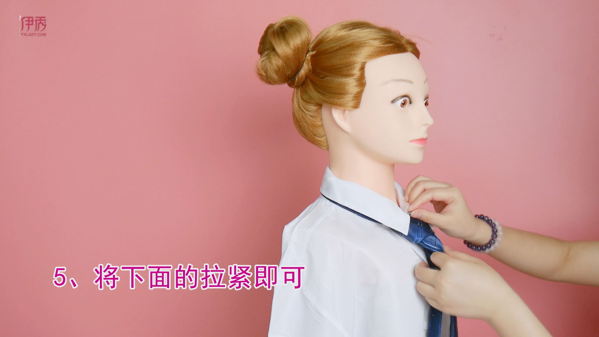 打领带视频教学 一分钟学会如何打领带 如何打领带|如何打领带|