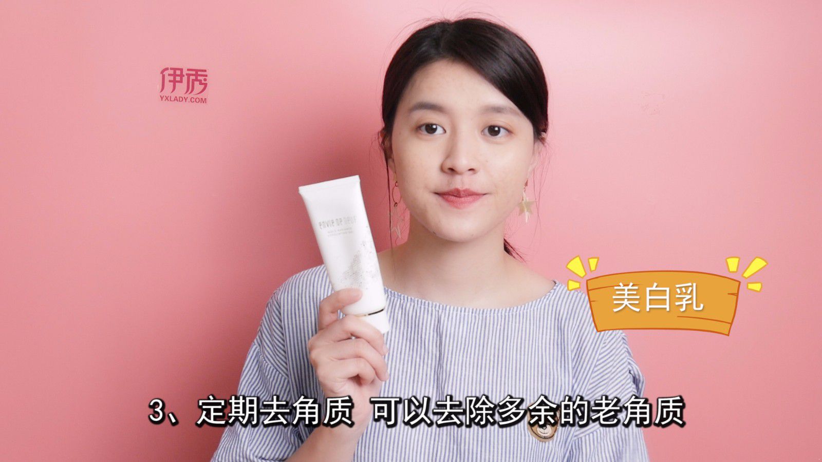 ��������沿|��������沿|