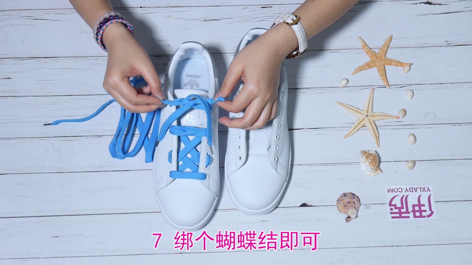 怎么系鞋带 让你的鞋子不再撞款 怎么系鞋带|怎么系鞋带|