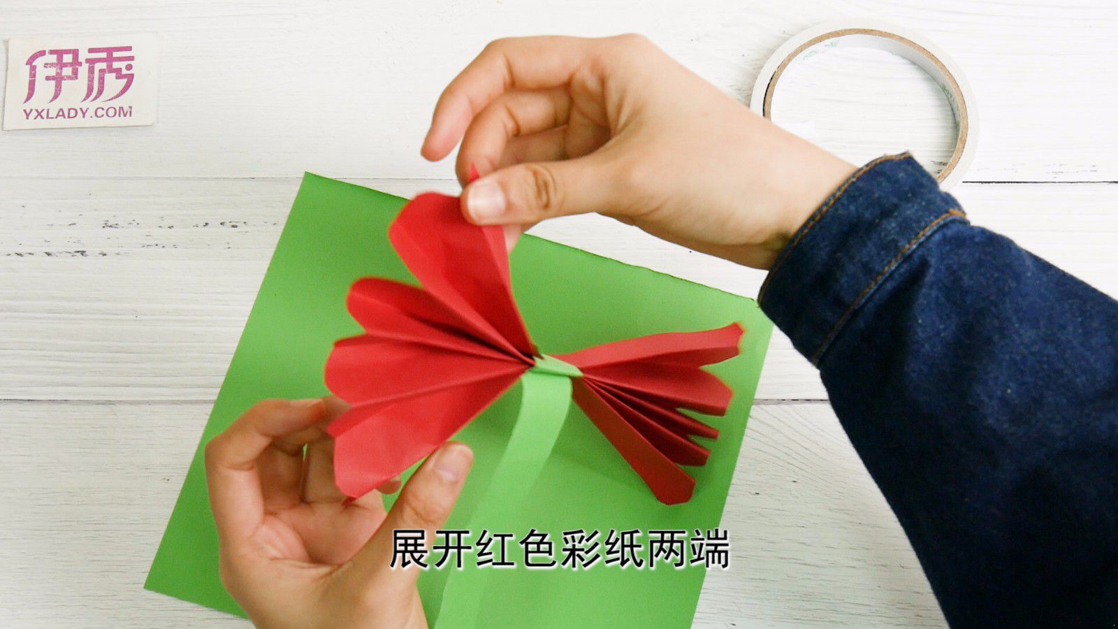 超简单的纸花做法 适合小朋友的纸花做法收起来 纸花