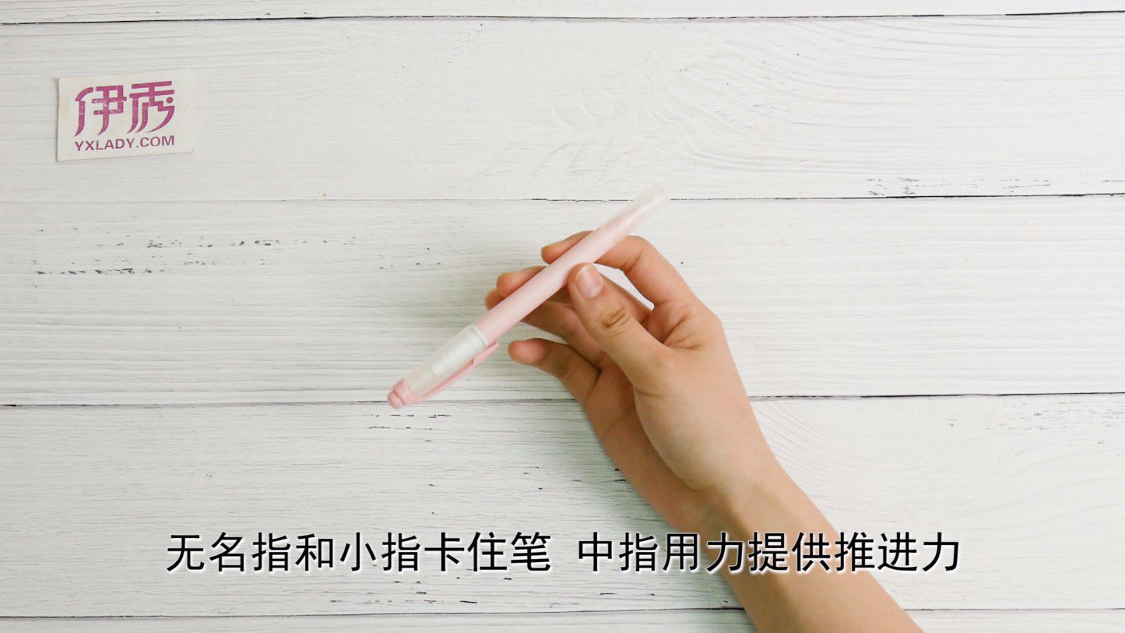 教你转笔 get一种锻炼手指灵活的好办法 转笔