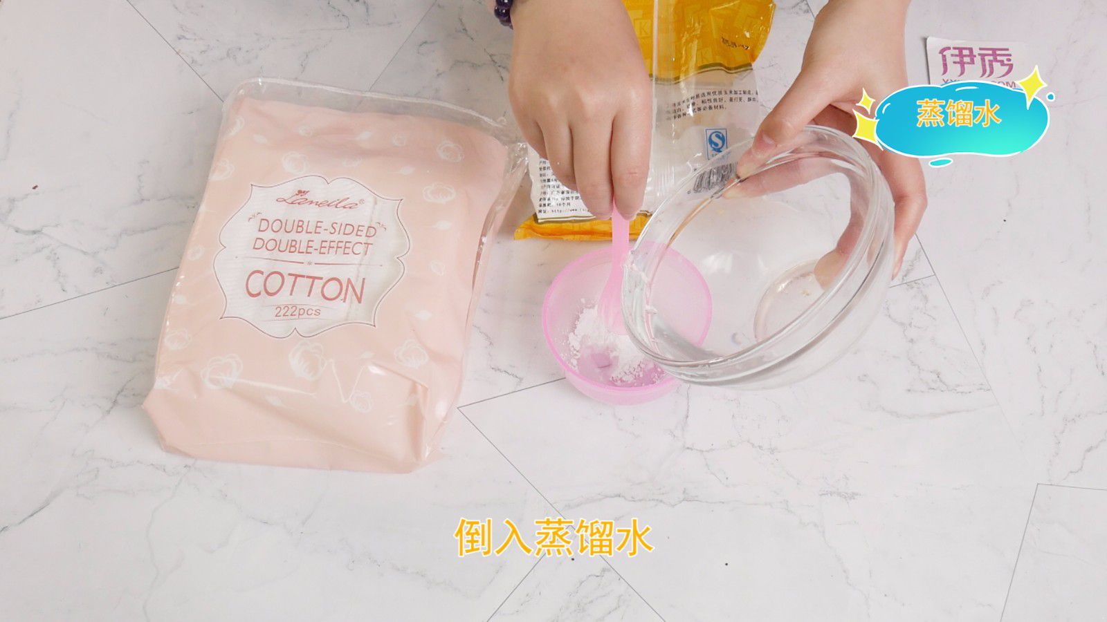 ����ȥ��ͷ��Ĥ|����ȥ��ͷ��Ĥ|