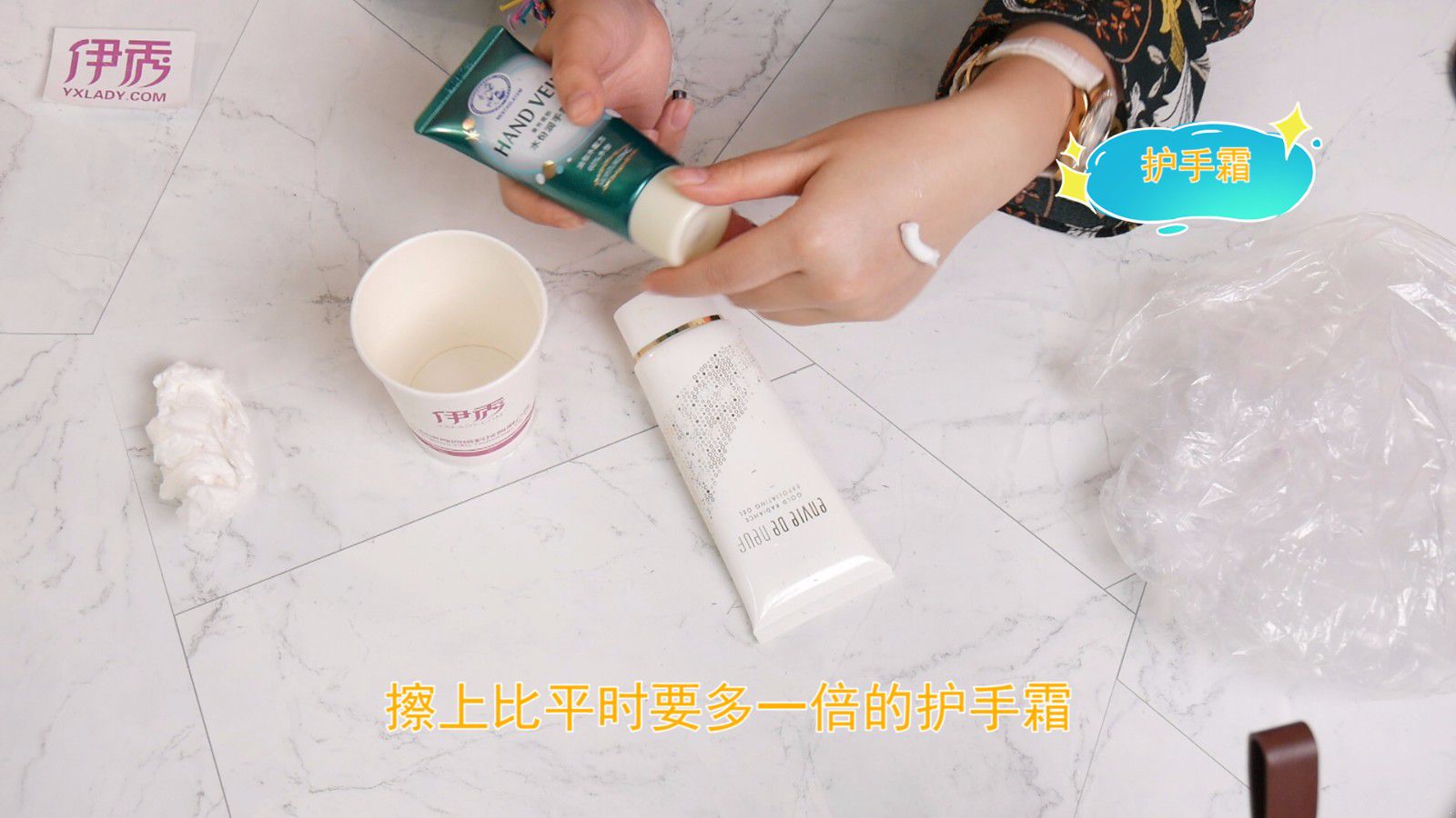 手是女人的第二张脸 自制手膜护手效果杠杠的 自制手膜|自制手膜|