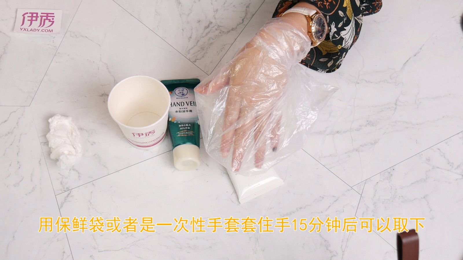 手是女人的第二张脸 自制手膜护手效果杠杠的 自制手膜|自制手膜|