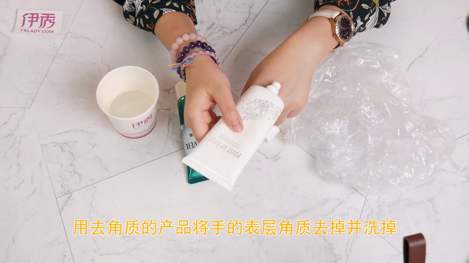 手是女人的第二张脸 自制手膜护手效果杠杠的 自制手膜|自制手膜|