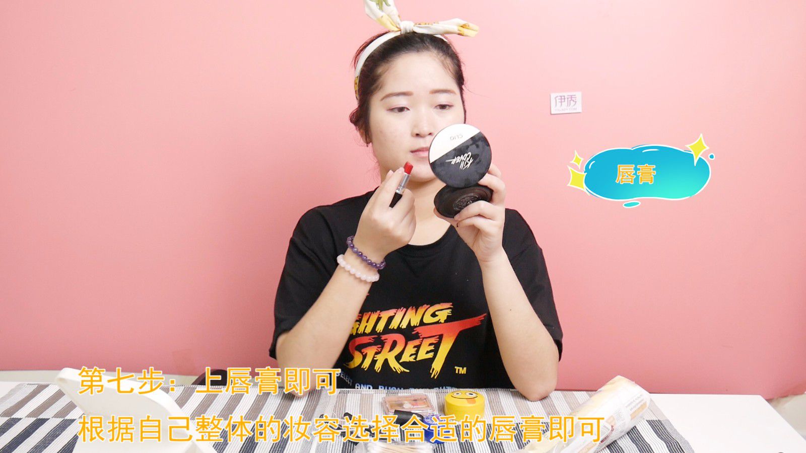 简单化妆步骤请收下 教你从零开始学化妆 简单化妆步骤|简单化妆步骤|