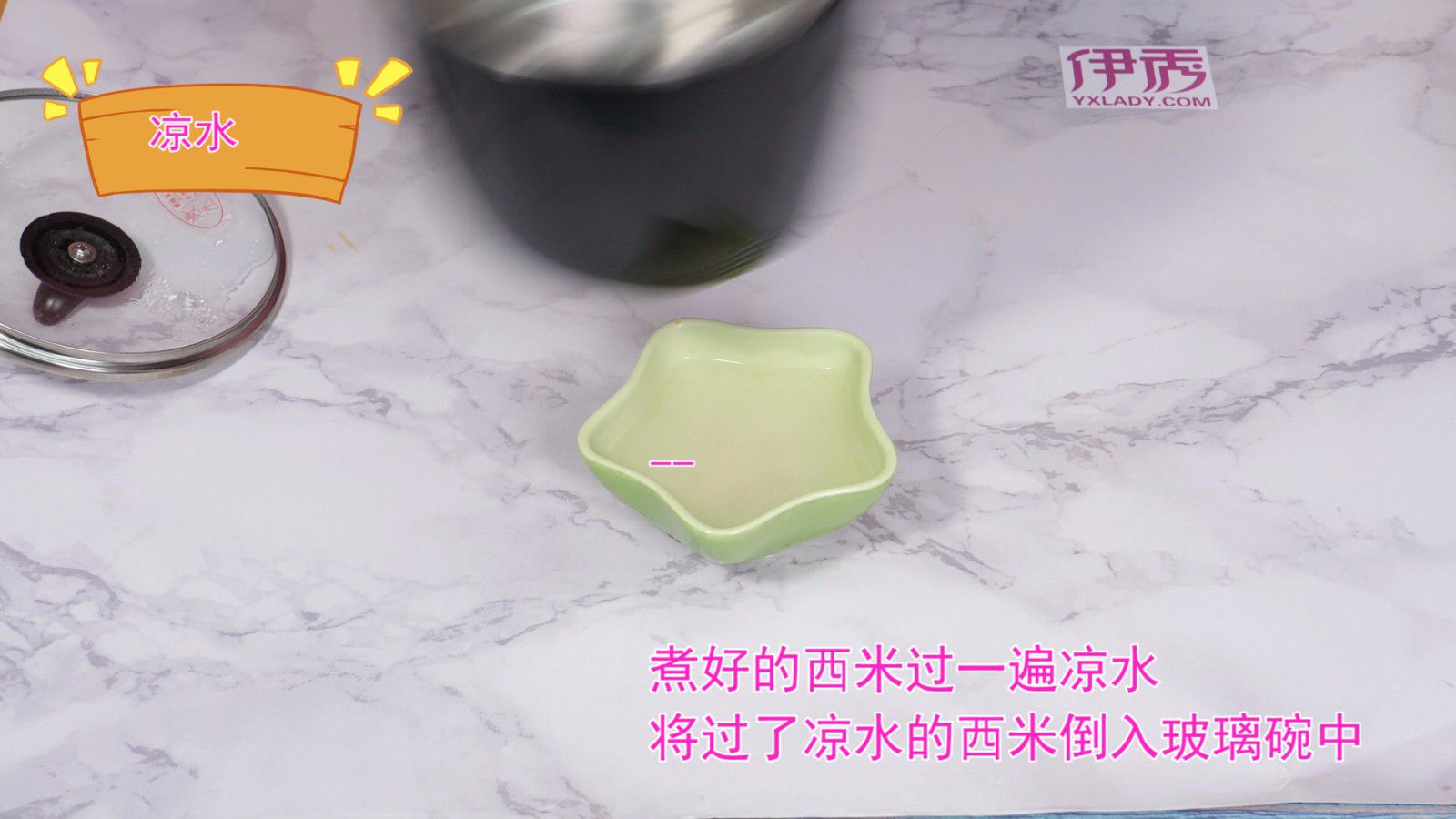 â���ĳԷ�|â���ĳԷ�|