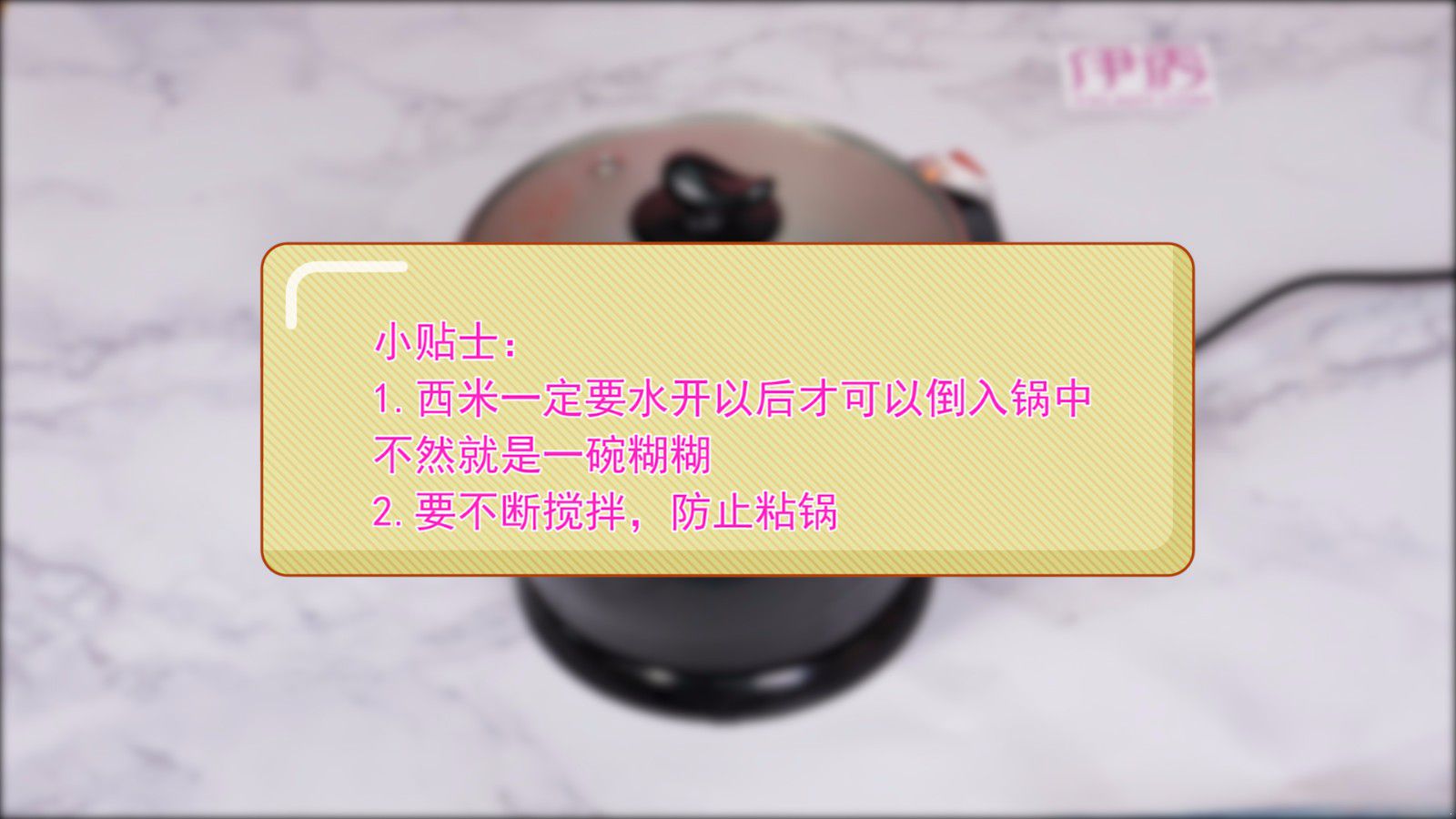 芒果西米露的做法 自己在家做也很好吃 芒果西米露的做法|芒果西米露的做法|