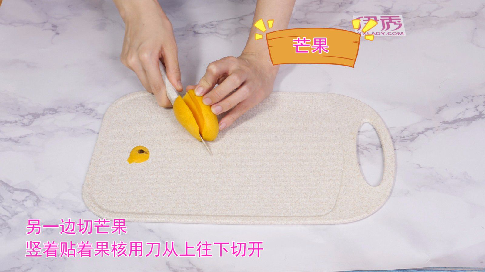 芒果西米露的做法 自己在家做也很好吃 芒果西米露的做法|芒果西米露的做法|