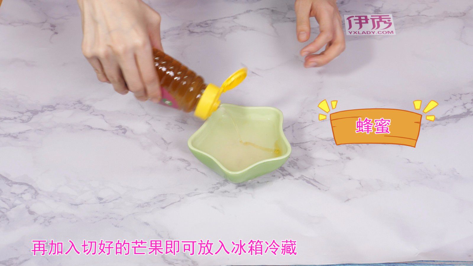 芒果西米露的做法 自己在家做也很好吃 芒果西米露的做法|芒果西米露的做法|