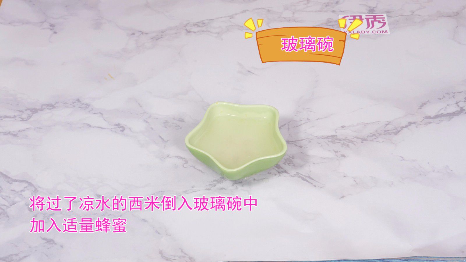 芒果西米露的做法 自己在家做也很好吃 芒果西米露的做法|芒果西米露的做法|