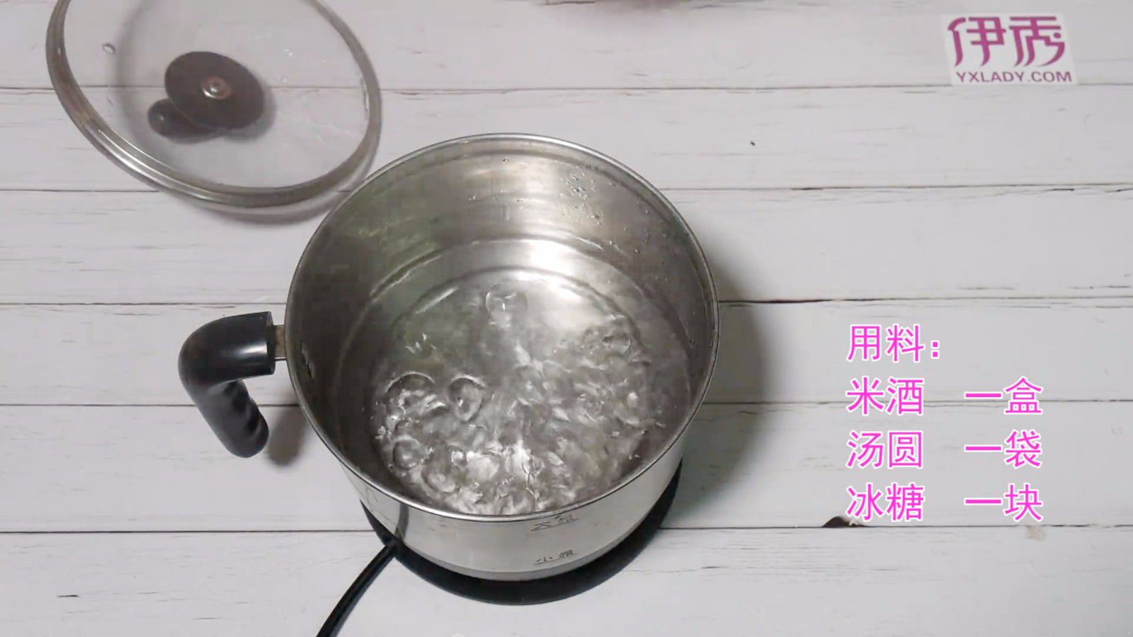 米酒汤圆的做法 这样做简单又方便 米酒汤圆的做法|米酒汤圆的做法|