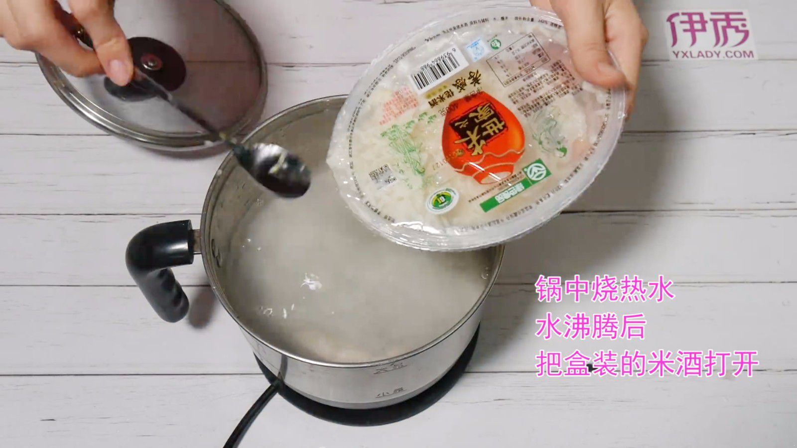 米酒汤圆的做法 这样做简单又方便 米酒汤圆的做法|米酒汤圆的做法|