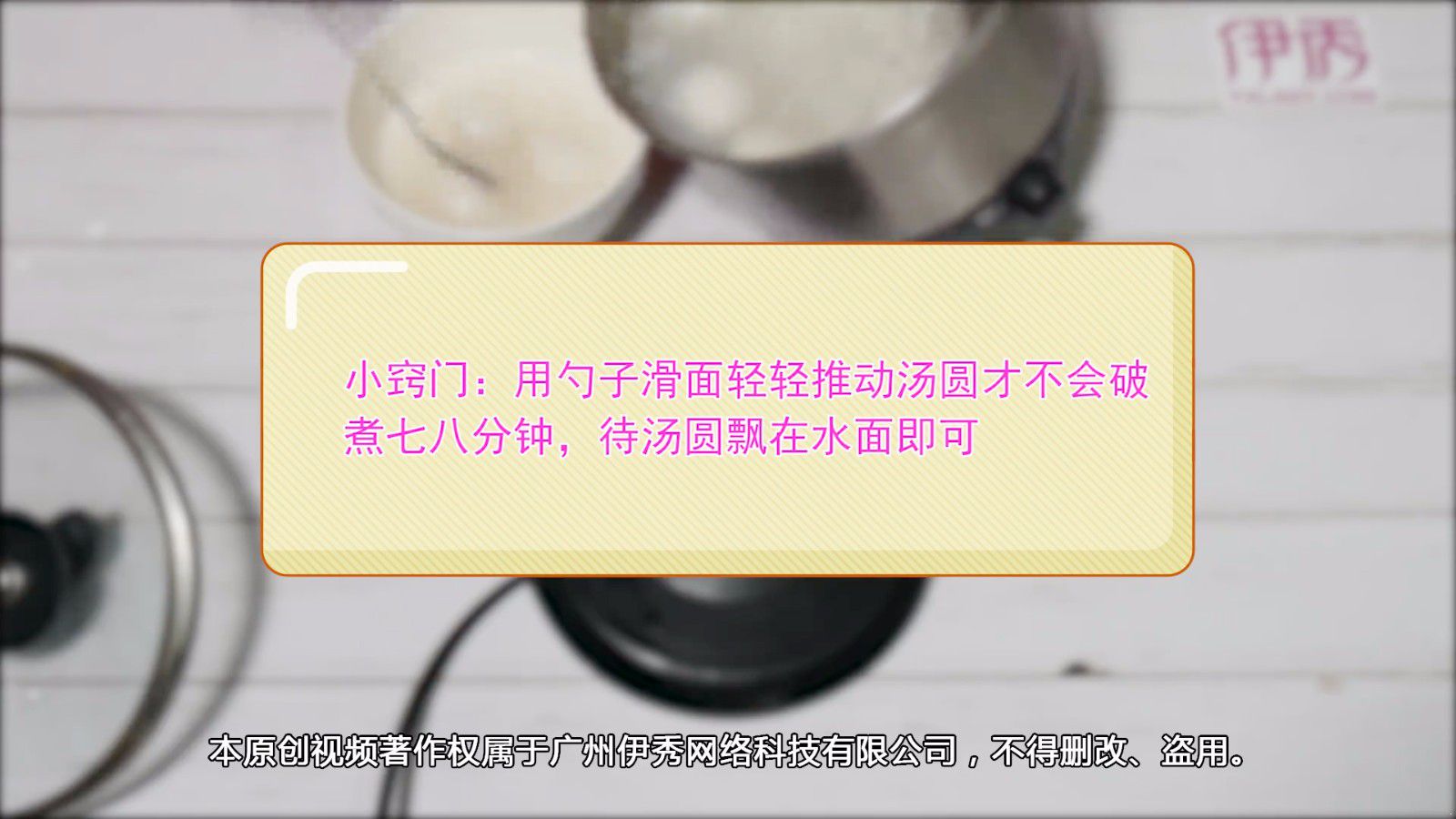 米酒汤圆的做法 这样做简单又方便 米酒汤圆的做法|米酒汤圆的做法|
