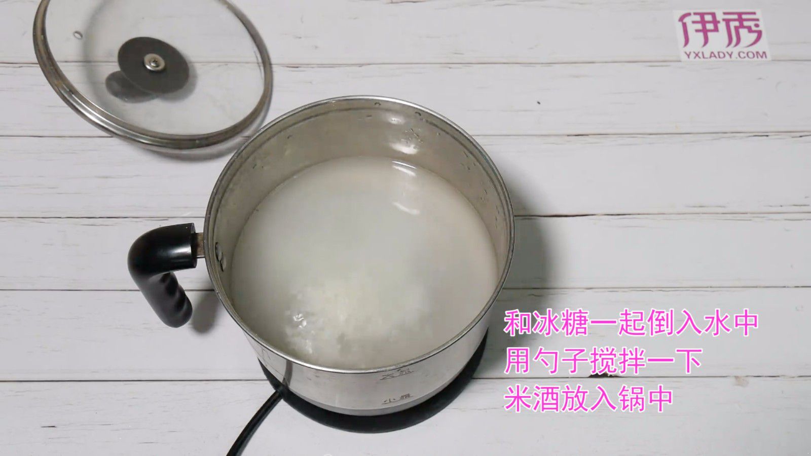 米酒汤圆的做法 这样做简单又方便 米酒汤圆的做法|米酒汤圆的做法|