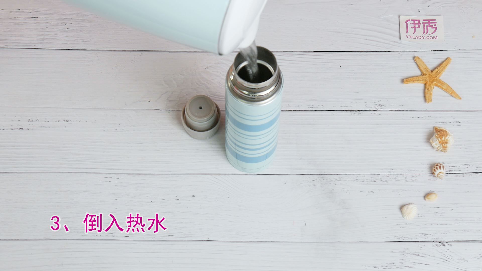 保温杯泡茶这样泡 但你需要知道这个真相 保温杯泡茶|保温杯泡茶|