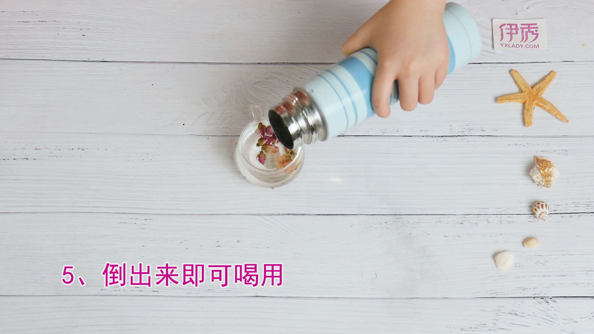 保温杯泡茶这样泡 但你需要知道这个真相 保温杯泡茶|保温杯泡茶|