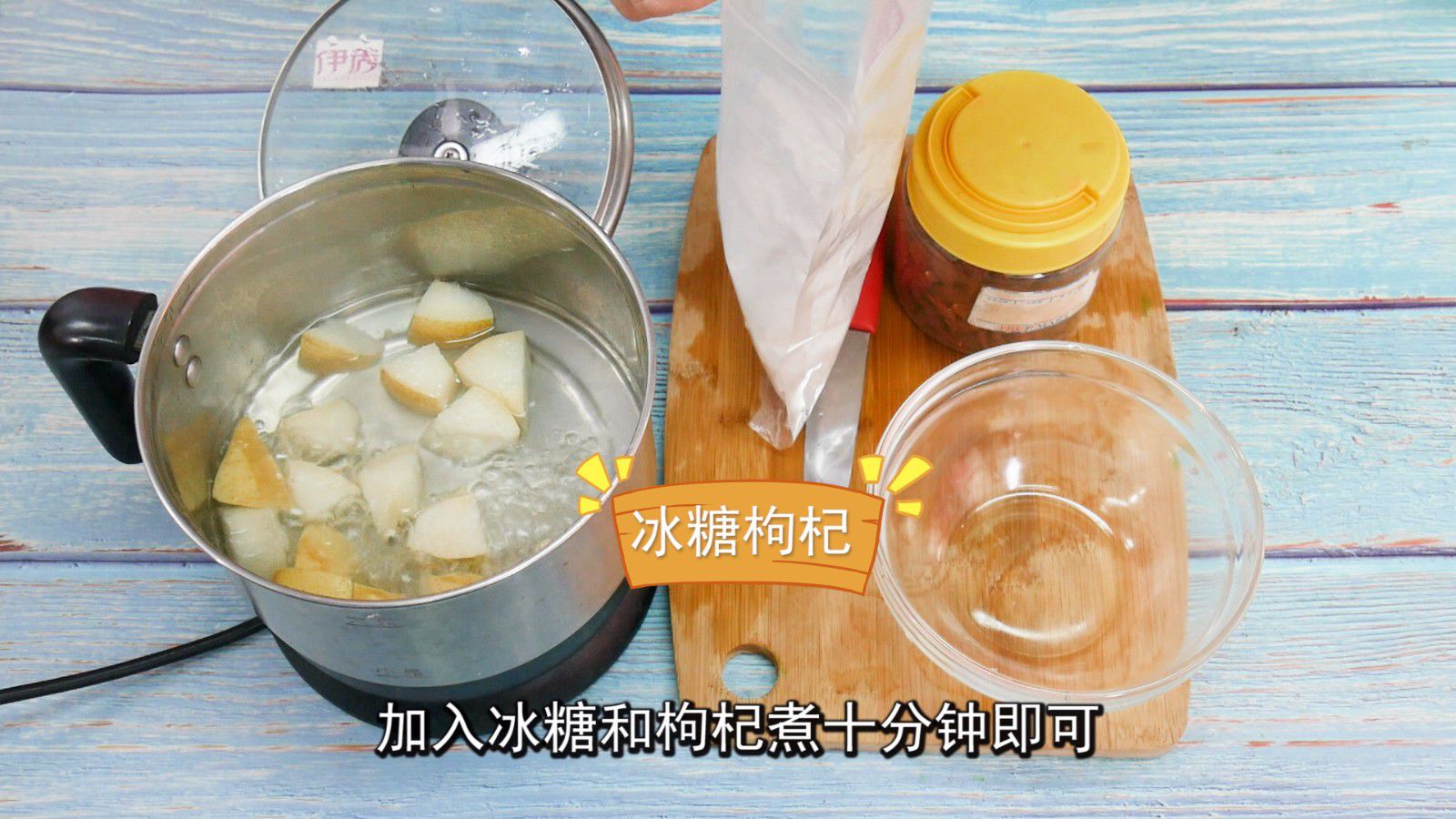 ����ѩ��Ĺ�Ч������