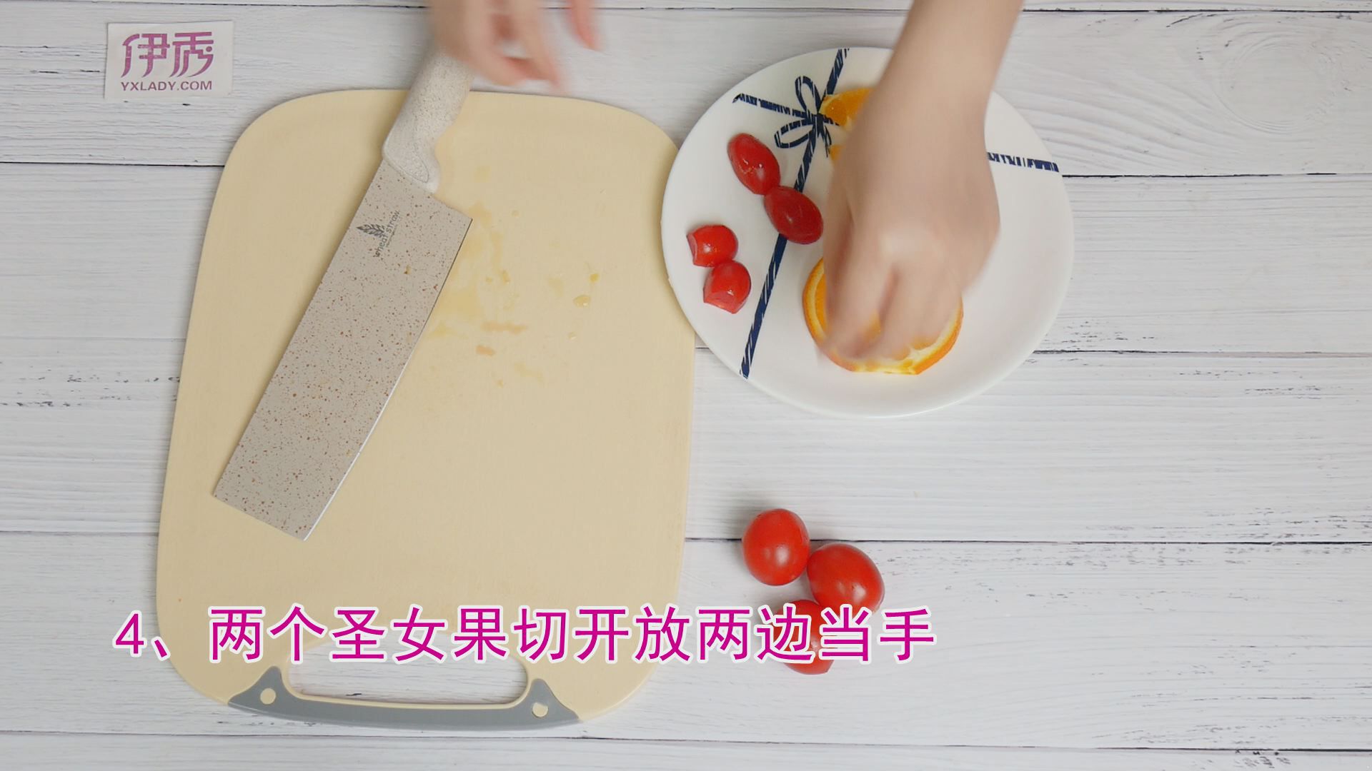 创意水果拼盘 玩出新花样新高度 创意水果拼盘|创意水果拼盘|