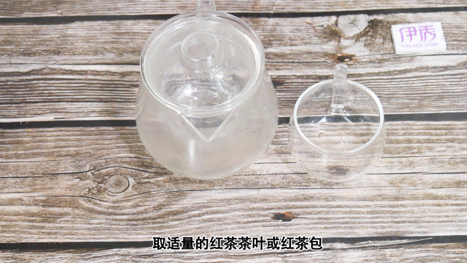 红茶的泡法及功效 赶紧来了解一下吧 红茶的泡法及功效|红茶|