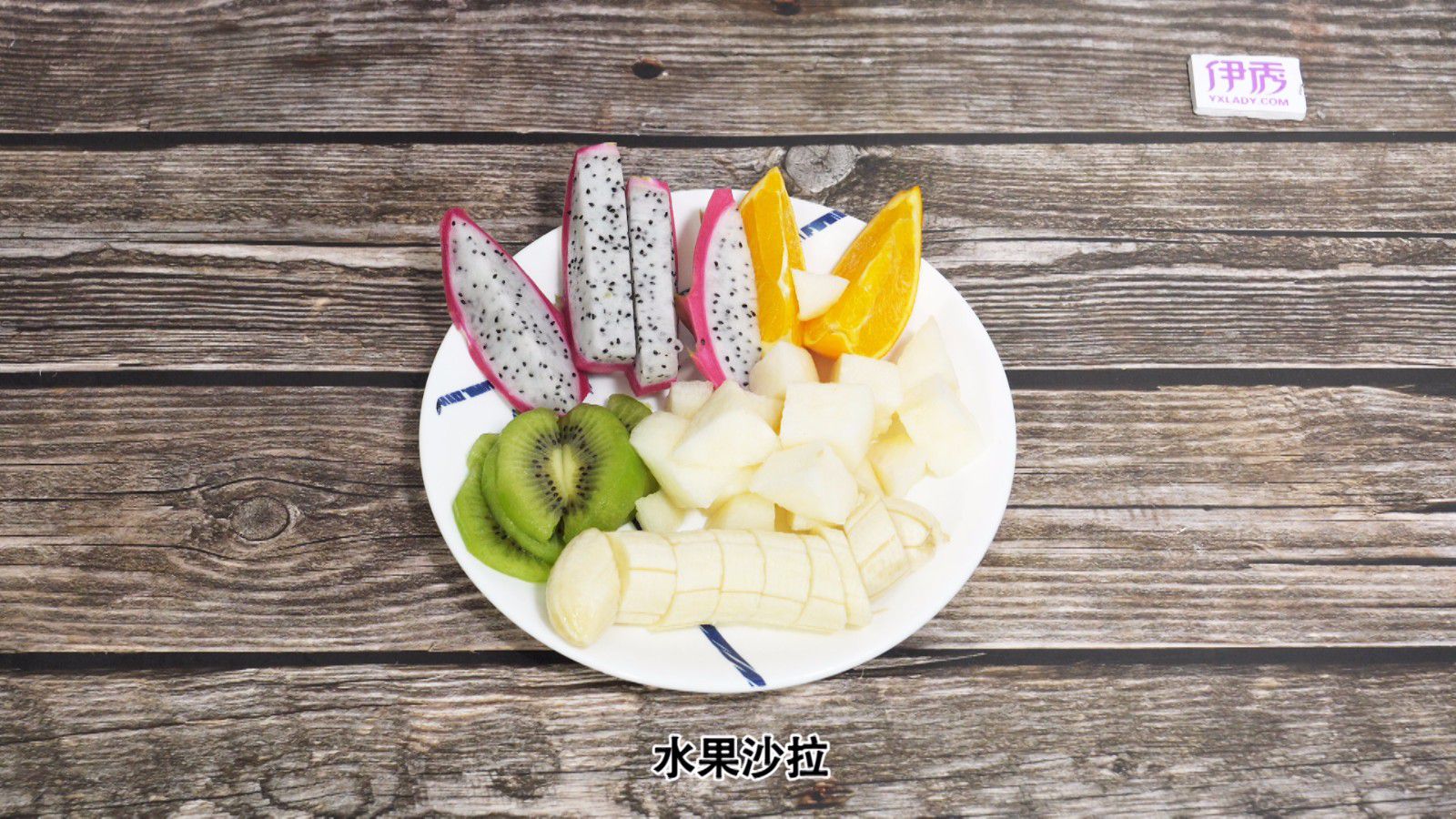 减肥餐的做法 坚持可达到效果 减肥餐的做法|减肥餐|