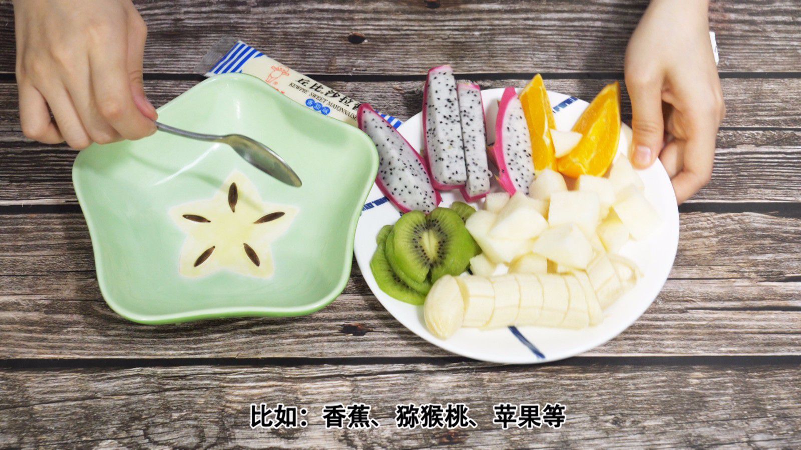 减肥餐的做法 坚持可达到效果 减肥餐的做法|减肥餐|