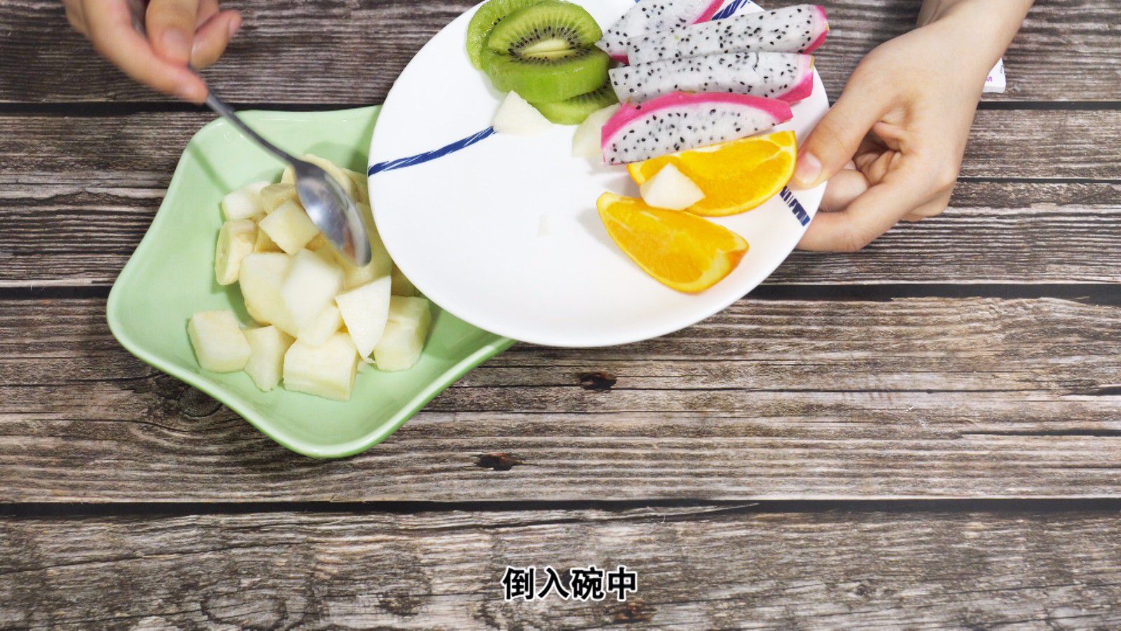 减肥餐的做法 坚持可达到效果 减肥餐的做法|减肥餐|