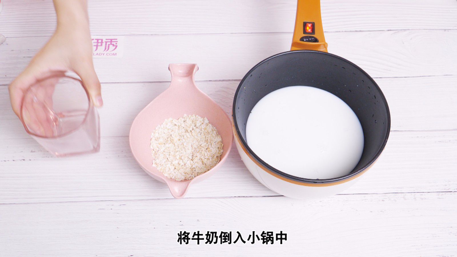 减肥餐的做法 坚持可达到效果 减肥餐的做法|减肥餐|