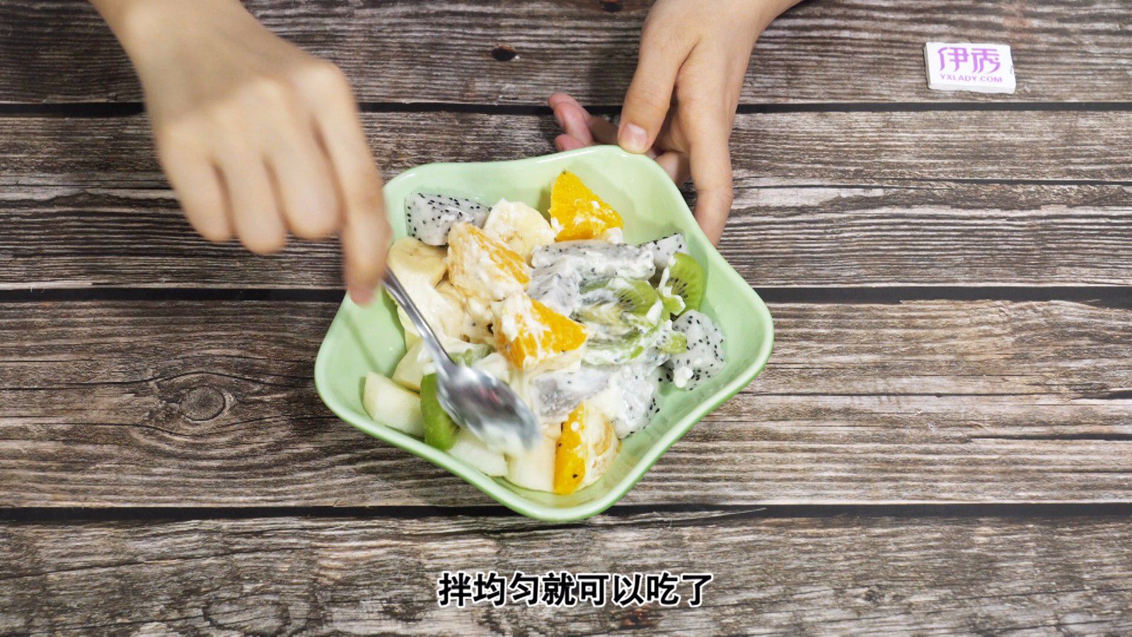 减肥餐的做法 坚持可达到效果 减肥餐的做法|减肥餐|