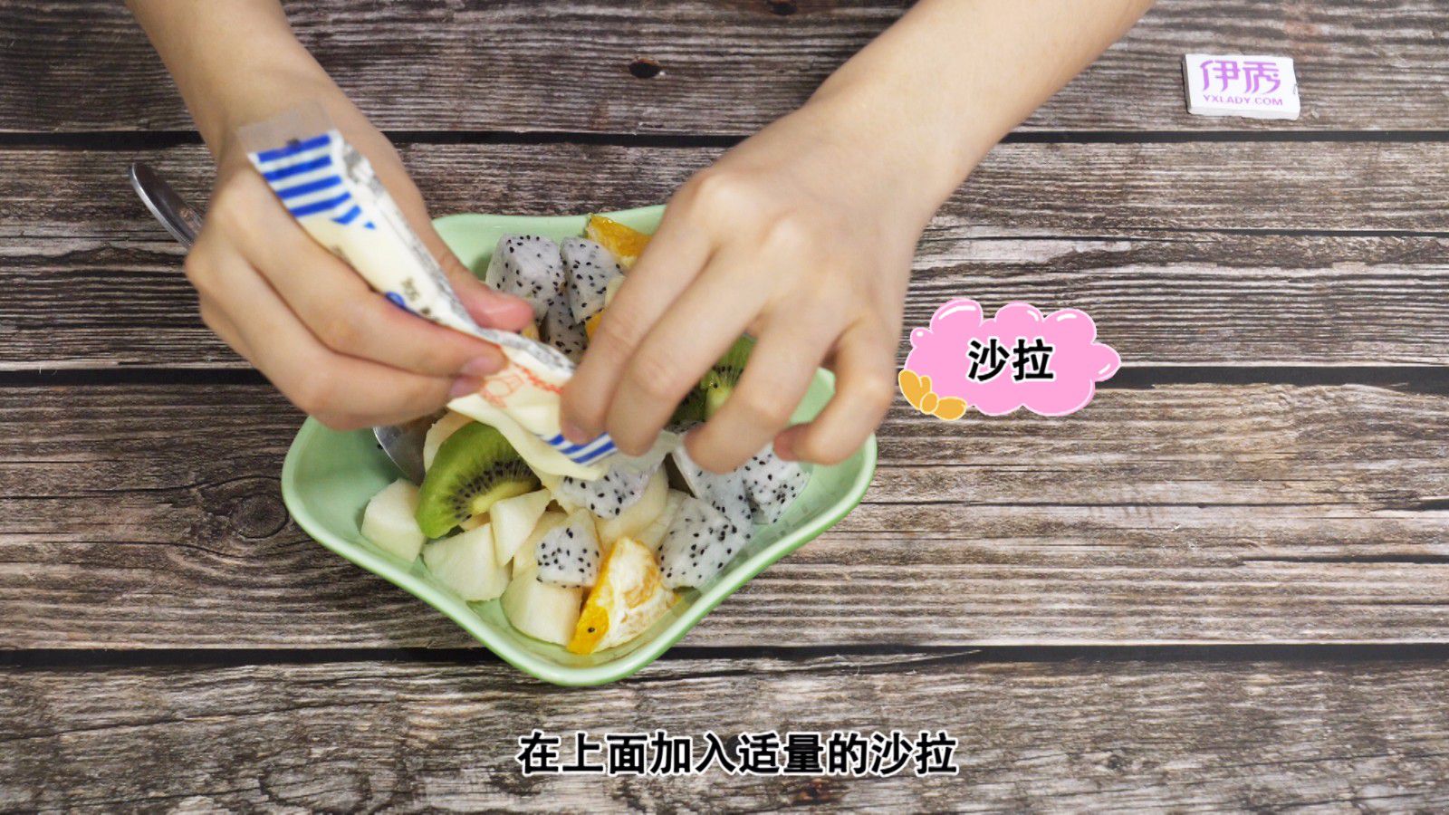 减肥餐的做法 坚持可达到效果 减肥餐的做法|减肥餐|