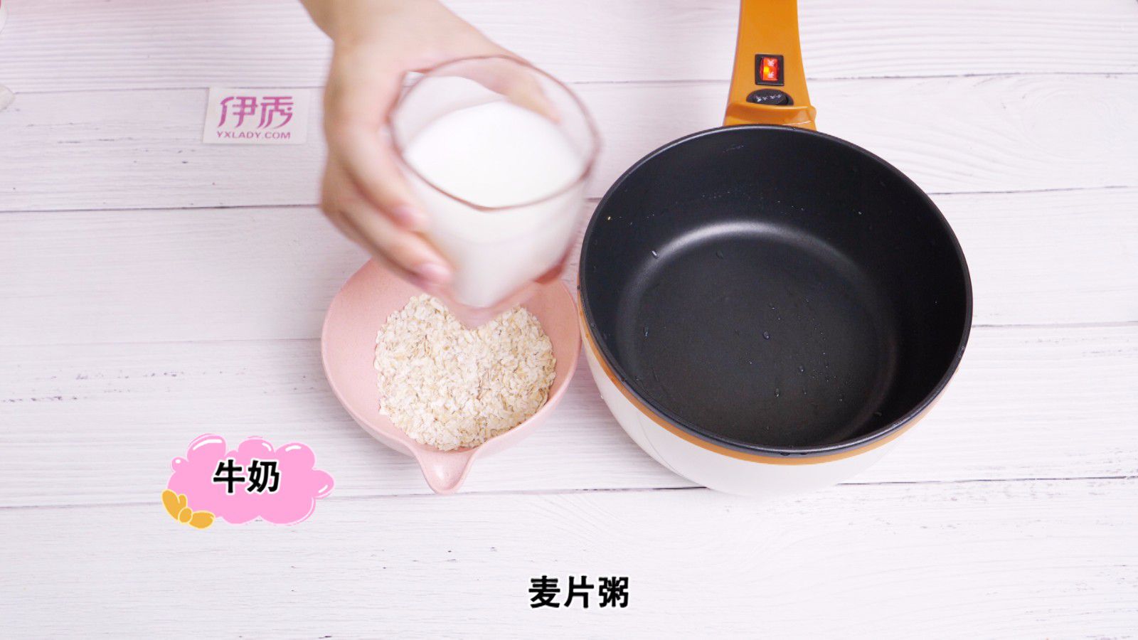 减肥餐的做法 坚持可达到效果 减肥餐的做法|减肥餐|