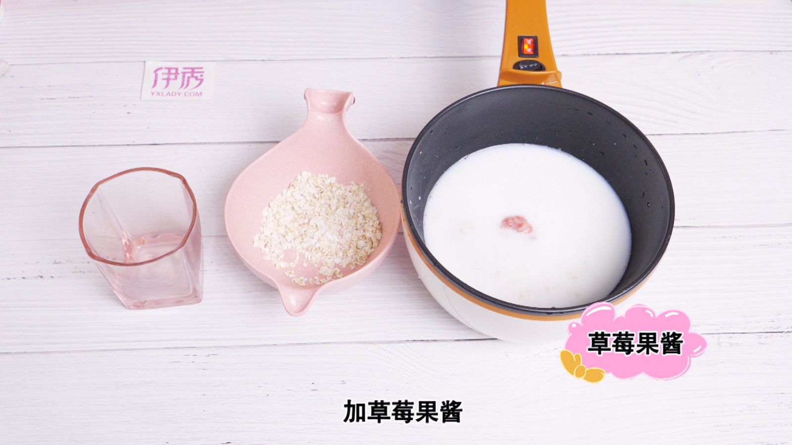 减肥餐的做法 坚持可达到效果 减肥餐的做法|减肥餐|