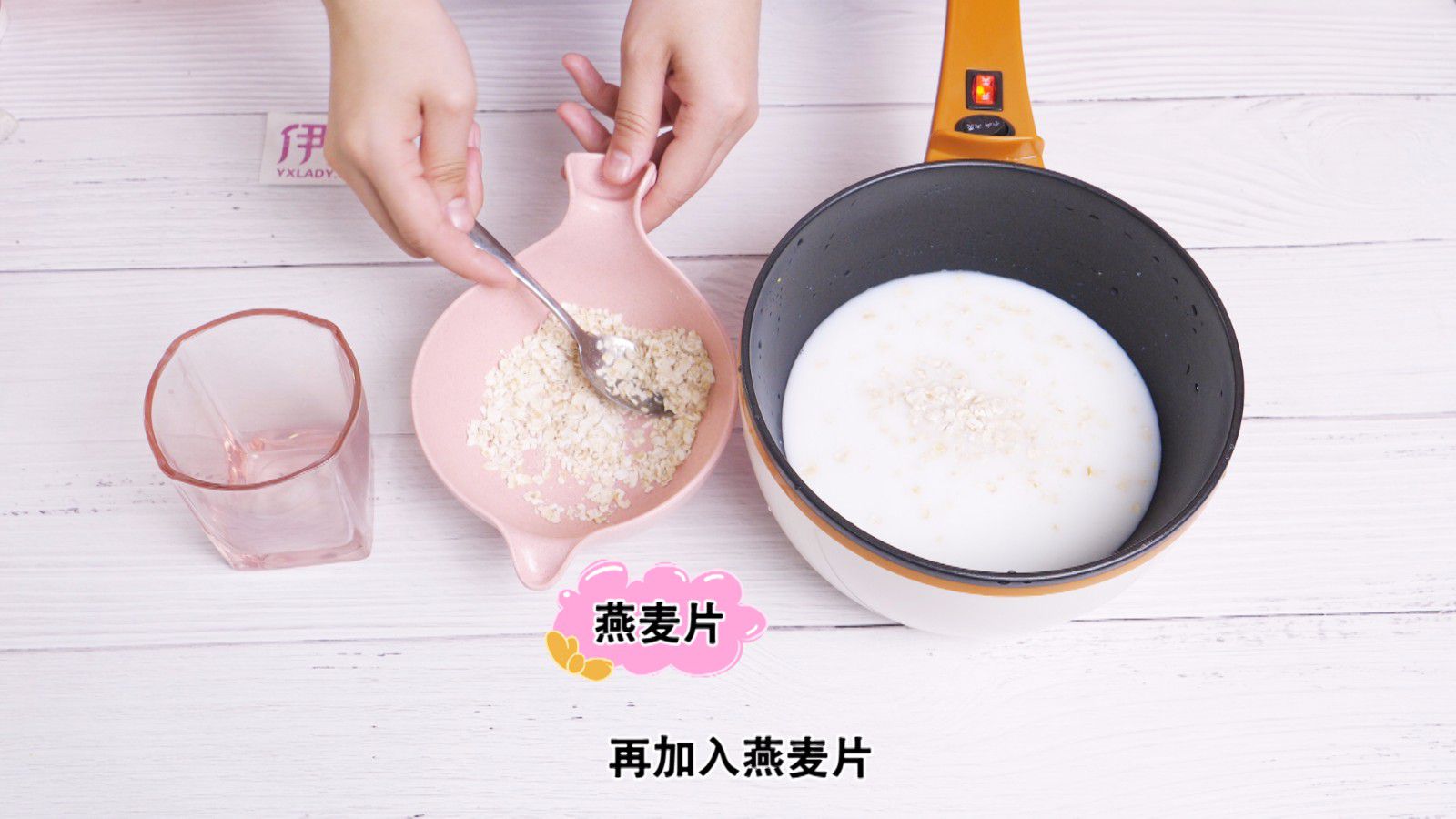 减肥餐的做法 坚持可达到效果 减肥餐的做法|减肥餐|