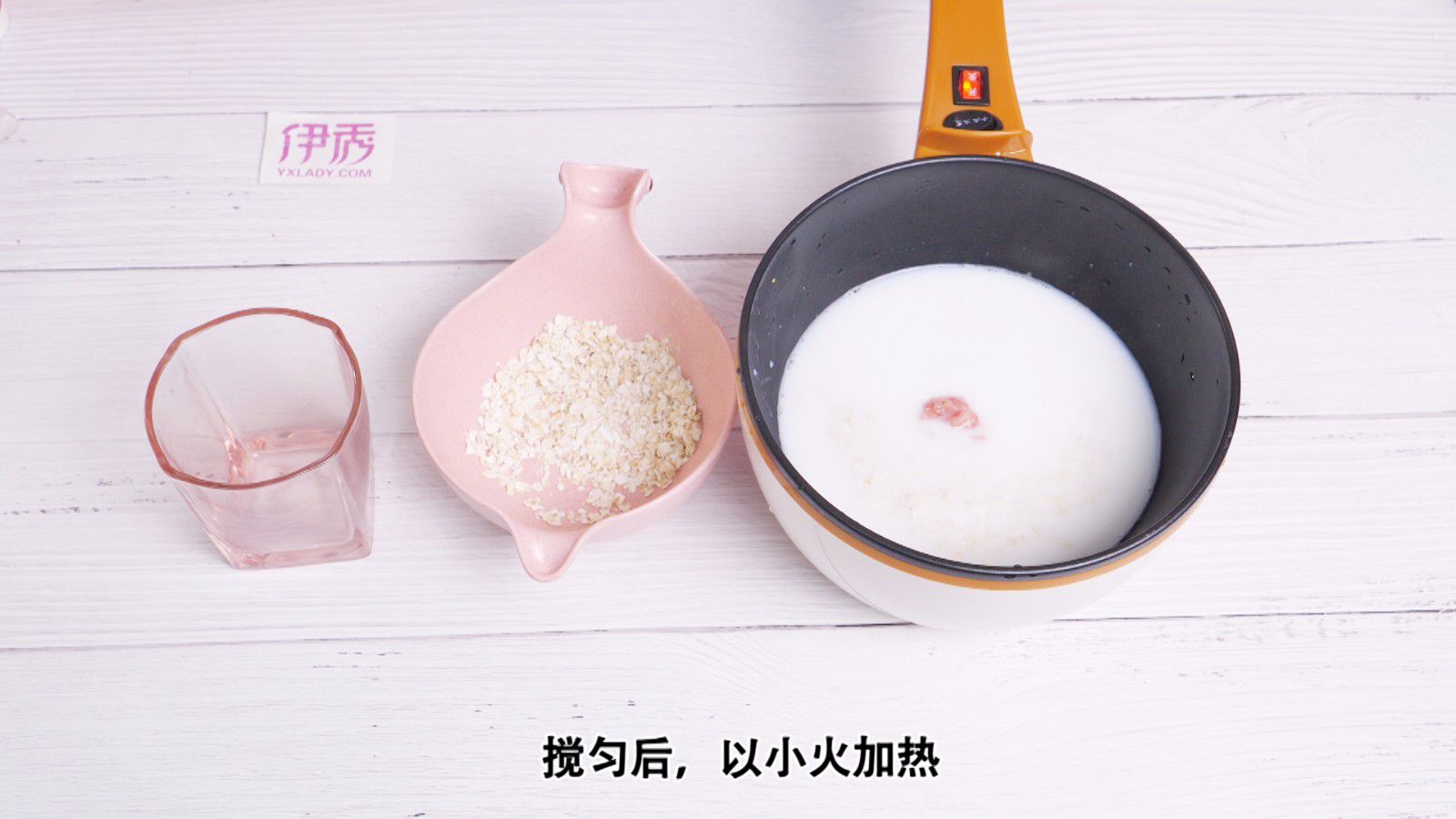 减肥餐的做法 坚持可达到效果 减肥餐的做法|减肥餐|