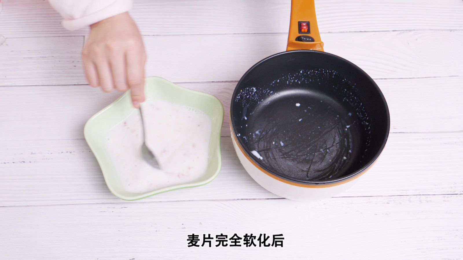 减肥餐的做法 坚持可达到效果 减肥餐的做法|减肥餐|