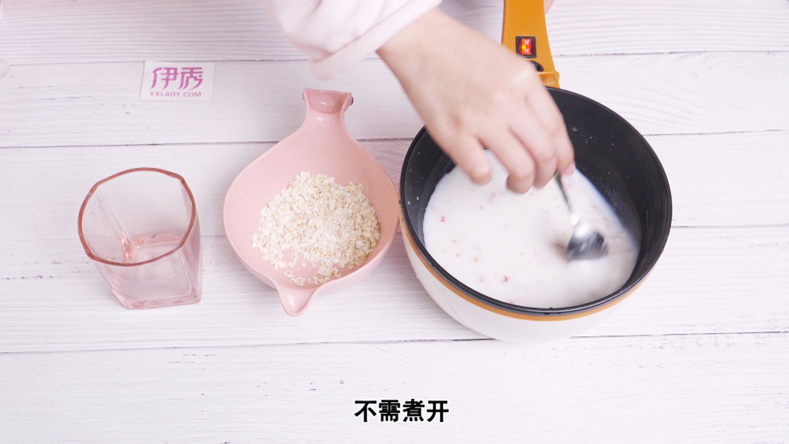 减肥餐的做法 坚持可达到效果 减肥餐的做法|减肥餐|