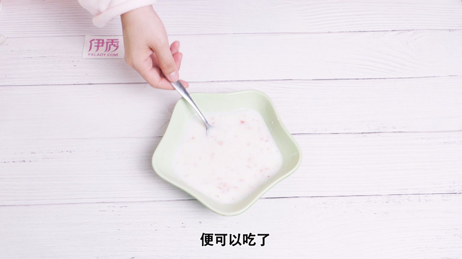 减肥餐的做法 坚持可达到效果 减肥餐的做法|减肥餐|