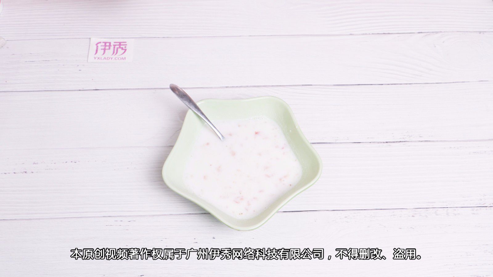 减肥餐的做法 坚持可达到效果 减肥餐的做法|减肥餐|