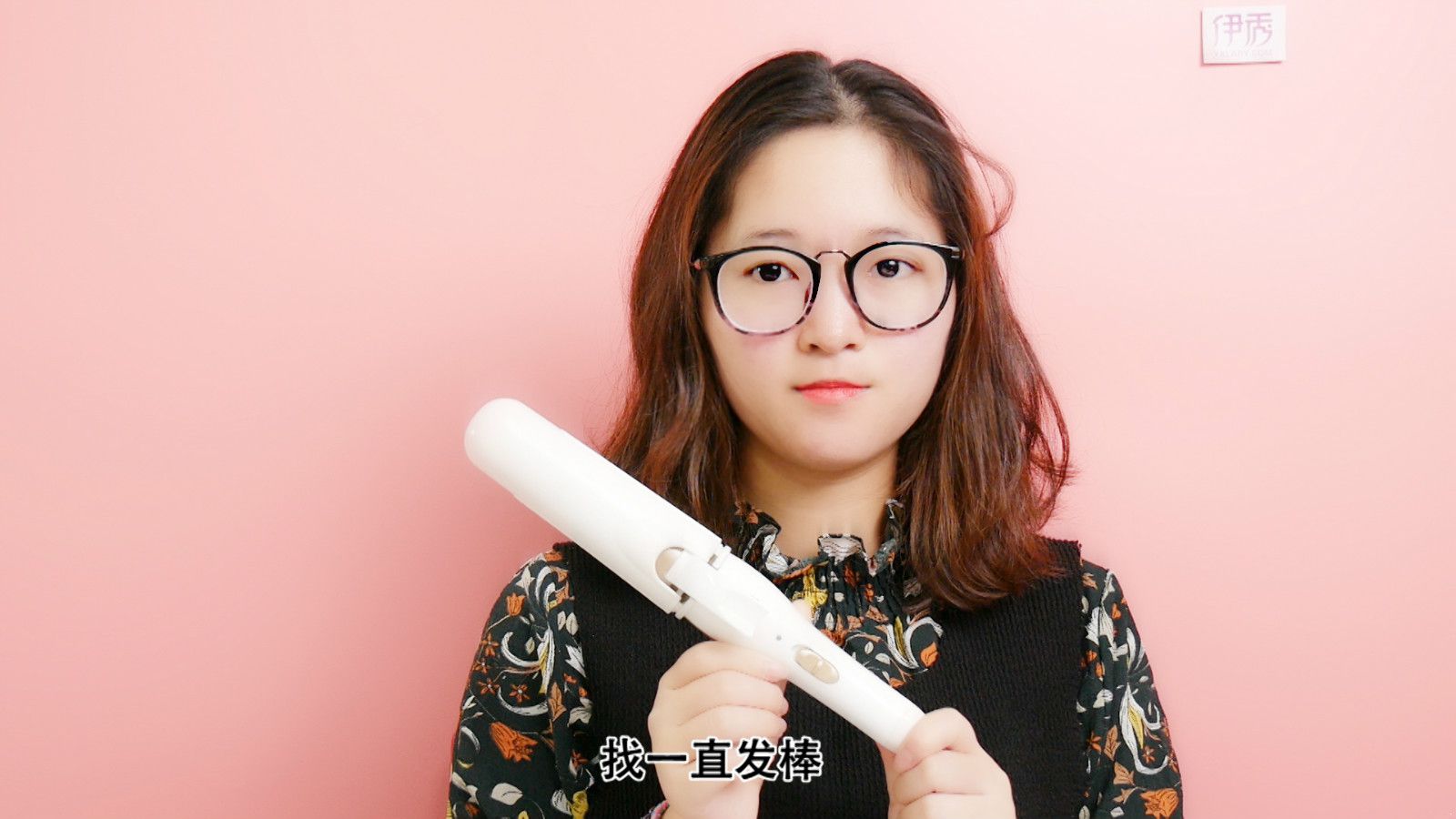 直发棒的正确使用方式是这样的 直发棒|直发棒|
