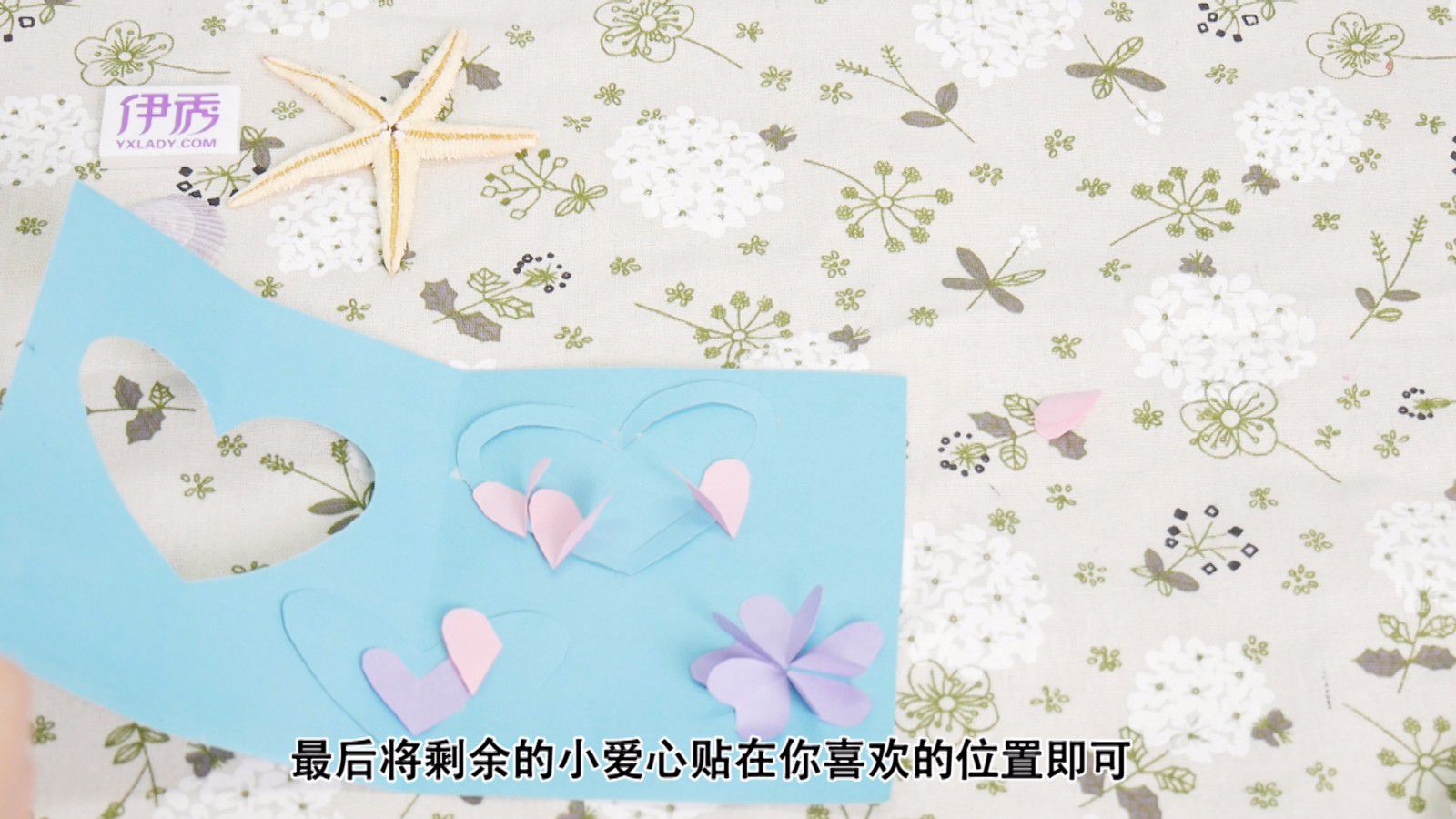 制作母亲节贺卡 母亲节的心意可以这样制作 制作母亲节贺卡|制作母亲节贺卡|