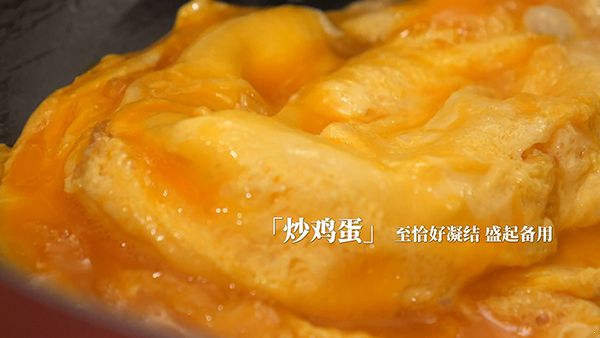 韭菜炒鸡蛋的秘诀 这种做法韭菜不老鸡蛋嫩滑 韭菜炒鸡蛋|韭菜的做法|韭菜炒蛋|韭菜鸡蛋|