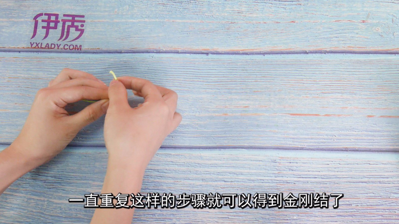 金刚结怎么打 详细视频教程 金刚结怎么打|金刚结|